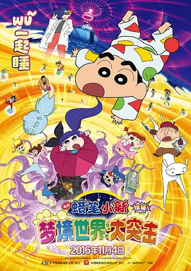 日本麻豆视频